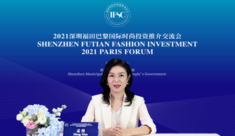 thumbnail Ms. Meng Man, Deputy Mayor of Futian District People’s Government of Shenzhen Municipality and Vice President of IFSC, gave a video speech at Shenzhen Futian Fashion Investment 2021 Paris Forum (Photo: Business Wire)