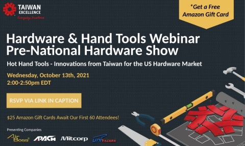 Unveiling Hardware and Hand Tools Breakthroughs from Taiwan for the US Market. Register here: https://bit.ly/3DhFl1k (Graphic: Business Wire)