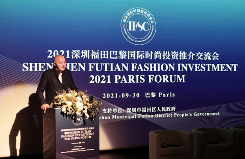 thumbnail Keynote speaker Mr. Pascal Morand, Executive President of Fédération de la Haute Couture et de la Mode at SHENZHEN FUTIAN FASHION INVESTMENT 2021 PARIS FORUM (Photo: Business Wire)