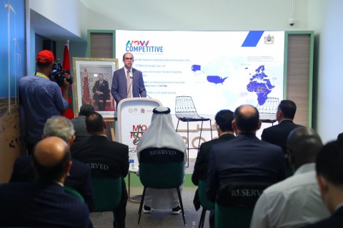 original Official Launch of the 'Morocco Now' brand by Youssef El Bari, Director General of Morocco's Investment and Trade Agency (AMDIE) – (Photo : AETOSWire)