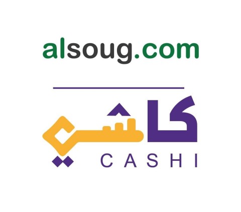 alsoug Logo