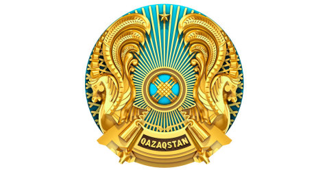 Ministry of Justice of the Republic of Kazakhstan Logo