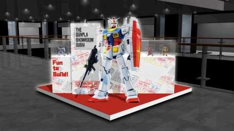Display of 1/10 scale standing Gundam statue (Photo: Business Wire)