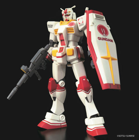 Plastic model of Gundam, PR Ambassador of the Japan Pavilion, Expo 2020 Dubai (Photo: Business Wire)