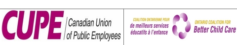 Canadian Union of Public Employees Logo