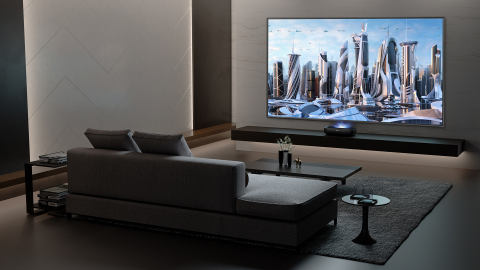 Hisense TriChroma Laser TV (Photo: Business Wire)