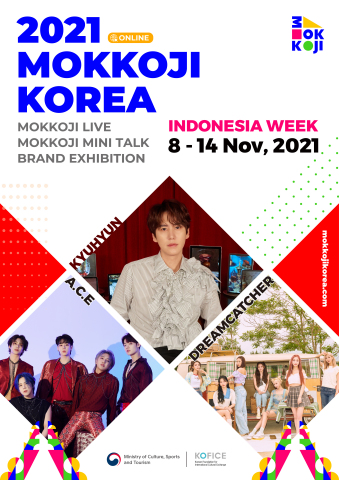 2021 MOKKOJI KOREA holds Indonesia Week online from November 8 to 14 with K-pop stars, including Kyuhyun from Super Junior, A.C.E, and Dreamcatcher. MOKKOJI KOREA is a festival of popular K-pop singers and Hallyu fans around the world. During Indonesia Week, MOKKOJI MINI TALK is opened at 4 pm (WIB) each day from Nov. 8 to 13, featuring K-pop singers A.C.E and Dreamcatcher. Kyuhyun from Super Junior, A.C.E and Dreamcatcher communicate with their fans in real-time through MOKKOJI LIVE at 4 pm (WIB) on November 14. MOKKOJI LIVE can be watched on YouTube and participation in the online fan meeting is available by applying in advance. To mark Indonesia Week, the webtoon ‘The first spring with you’ is unveiled through Line Webtoon Indonesia. MOKKOJI KOREA provides Indonesian fans with a variety of content to discover the latest Korean lifestyle, such as a web drama MOKKOJI KITCHEN and K-LIFESTYLE WEBZINE. (Graphic: Business Wire)