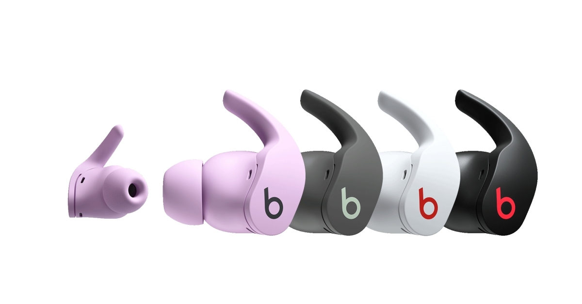 Introducing Beats Fit Pro: The Most Advanced and Innovative