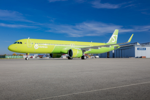 original Aviation Capital Group Announces Delivery of One A321neo to S7 Airlines (Photo: Business Wire)
