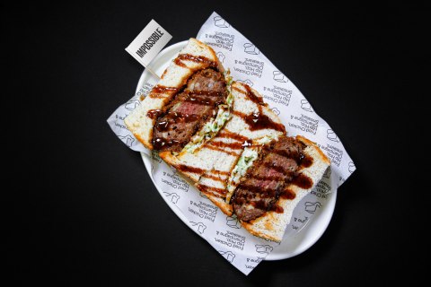 Impossible™ Katsu from Butter (Photo: Business Wire)