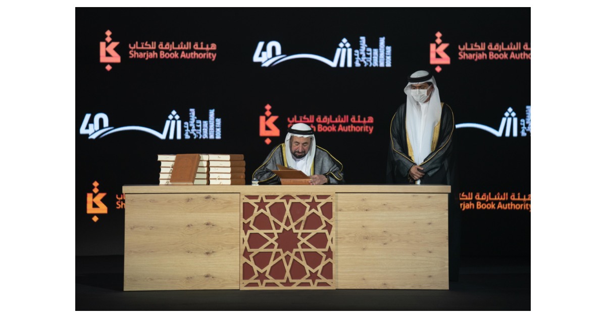 Sharjah Ruler Launches First 17 Volumes of ‘Historical Corpus of the ...