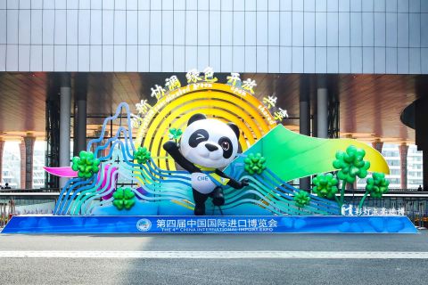 Adored by all for its chubby and lovely image, the CIIE mascot Jinbao welcomes global guests. (Photo: Business Wire)