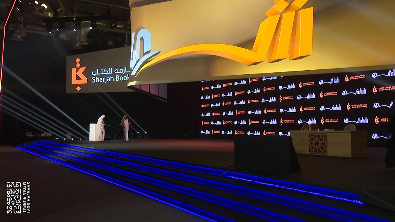 Sharjah Ruler Launches First 17 Volumes of ‘Historical Corpus of the Arabic Language’ (Video: AETOSWire)