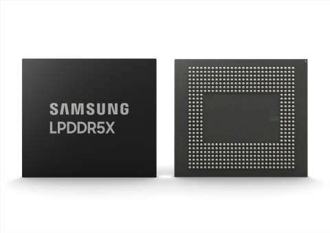 original Samsung Develops Industry’s First LPDDR5X DRAM (Graphic: Business Wire)