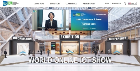 The Ministry of Science and ICT of Korea has restructured World Online ICT shoW (ICTWOW). The ICTWOW was opened to support Korean ICT companies experiencing difficulties in developing international markets. The restructured ICTWOW provides enhanced user convenience and business functions through the introduction of realistic VR mode and chatting and video conference solutions along with improved visitor statistics function. The ICTWOW is operated 24 hours a day, comprising of Exhibition, which is a virtual reality exhibition booth, Conference, which is a conference hall for lectures and meetings, and Information, which provides information about ICT events held in Korea and abroad. (Graphic: Business Wire)