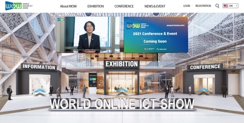 original El ministerio coreano de ciencia y TIC ha reestructurado World Online ICT shoW (ICTWOW). El ICTWOW se creó para respaldar a las empresas coreanas del sector TIC con dificultades para introducirse en mercados internacionales. El ICTWOW reestructurado ofrece una mayor comodidad para el usuario y funciones comerciales mediante la incorporación de una modalidad realista de RV y soluciones de chat y videoconferencia, junto a una función mejorada de las estadísticas de visitantes. El ICTWOW funciona las 24 horas del día y consta de Exhibition, un puesto de exposición de Conference, que es una sala de conferencias para charlas y reuniones, e Information, que ofrece información sobre los eventos de TIC celebrados en Corea y en el extranjero. (Foto: Business Wire)