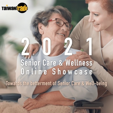 Taiwantrade.com presents top-of-the-line healthcare products on the Senior Care and Wellness Online Showcase (Graphic: Business Wire)