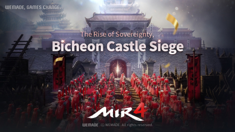 Wemade updates its masterpiece MMORPG MIR4’s core PvP battle content, Bicheon Castle Siege, on November 16th. Updates will include an in-game event, Siege Eve. The era of global war begins with the introduction of the Bicheon Castle Siege. The battle will last for an hour every four weeks on Sunday at 10 pm in each server time, beginning on November 28th. Exchange by XDRACO opens on November 23rd. XDRACO items can be obtained through in-game item drop and DRACO Staking Program. (Graphic: Business Wire)