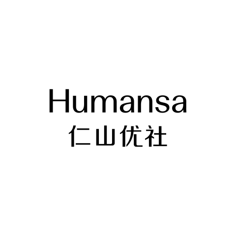 Humansa Logo
