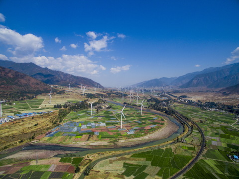 original Dechang Mali Wind Power Plant (Photo: Business Wire)