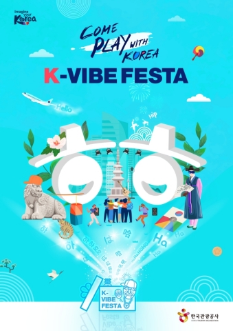 A new campaign 'Come Play with Korea, K-VIBE Festa' using the metaverse platform on an extended reality (XR) to provide a new traveling experience to Korea is launched. As part of the campaign, Korea Tourism Organization introduces Korea's diverse attractions with 'K-Travelog', the Korean virtual travel experience platform, and provides the 'K-VIBE in ZEPETO' program that connects 3D avatars to Korea’s representative tourist destination Gyeongju. In addition, a 'K-VIBE Concert' with top K-pop artists will be held with Korean local attractions (K-Local) implemented on XR in the background, to display the charms of Korea. (Graphic: Business Wire)