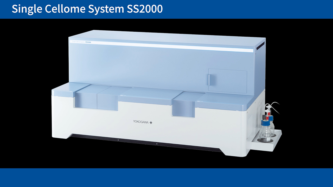Video of Single Cellome System SS2000