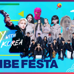 韓国観光公社、大韓民国のローカルHIP! メタバースで体感、XRを活用したメタバース・コンサート「K-VIBE CONCERT」開催