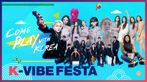 The Ministry of Culture, Sports, and Tourism and the Korea Tourism Organization have organized the K-VIBE CONCERT, a metaverse concert made possible through XR. The K-VIBE CONCERT is held on December 8th. It will feature leading musical artists representing K-Pop from the 1st to the 4th generation, including BoA, SHINee's Key, aespa, DJ Raiden, Brave Girls, Mommy Son, and Wonstein. The dance crew LACHICA, immensely popular following their appearance on the Street Woman Fighter TV program, will also be in attendance, performing a dance highlighting Korea's unique character. (Graphic: Business Wire)