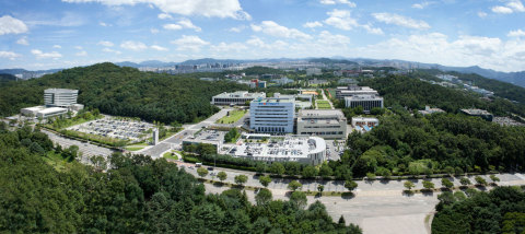ETRI campus in Daejeon, South Korea (Photo: Business Wire)