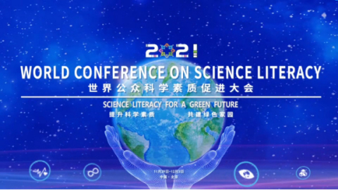 original (Graphic: Business Wire)