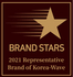 BRANDSTARS Announces 2021 Representative Brands of Korean Wave