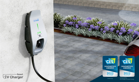 EVAR Smart EV Charger, which has been named a CES 2022 Innovation Award Honoree (Photo: Business Wire)
