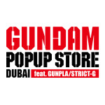 10943295 GUNDAM POPUPSTORE LOGO%20(1)