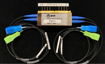 thumbnail Fig 3: Newly developed quantum light source (Optical parametric amplifier). (Graphic: Business Wire)