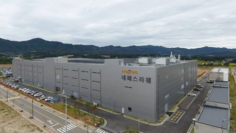 original Recently opened Nepes' Cheongan Campus is a Panel Level Packaging (PLP) fab that can produce up to 96,000 of 600mm panels with PLP per year. (Photo: Business Wire)