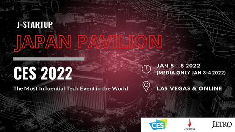 52 rising Japanese startups to showcase at CES 2022 JAPAN Pavilion (Graphic: Business Wire)