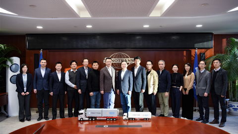 Pony.ai and Sinotrans executives participate in a workshop regarding the joint venture (Photo: Business Wire)