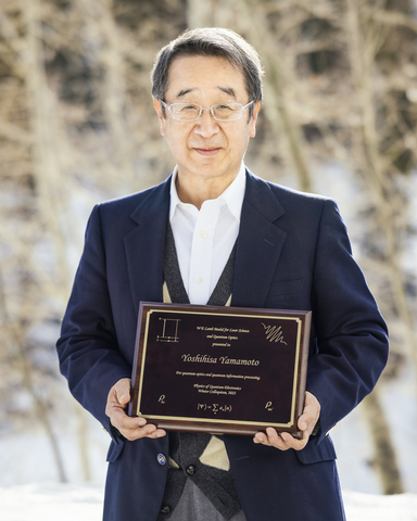 Dr. Yoshihisa Yamamoto: NTT Research Physics & Informatics (PHI) Lab Director, Emeritus Professor of Applied Physics and Electrical Engineering at Stanford University and Willis E. Lamb Award Winner (Photo: Business Wire)