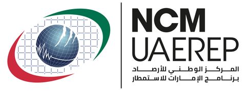 UAE Research Program for Rain Enhancement Science Logo