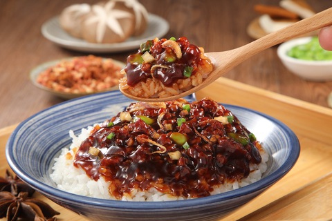 Shanghainese Braised Zrou Rice (Photo: Business Wire)