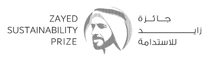 Zayed Sustainability Prize Logo