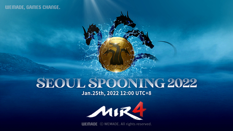 Seoul Spooning 2022 è stata ideata per avviare una nuova iniziativa economica per ‘MIR4’. (Grafica: Business Wire)