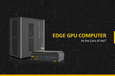 Cincoze GOLD Series Edge GPU Computer - At the Core of AIoT (Graphic: Business Wire)