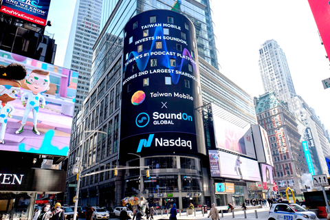 SoundOn Global and Taiwan Mobile collaborate to usher in the golden era of the audio entertainment market (Photo: Business Wire)