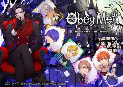 original Obey Me!, the Mobile Game With Over 6 Million Downloads Across 186 Countries and Regions, Receives a Manga Adaptation — Obey Me! The Comic is now available exclusively in Japan and the US (Graphic: Business Wire)