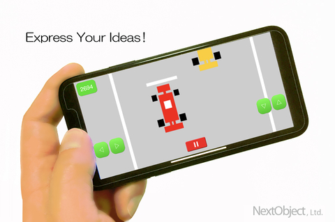 thumbnail iOS version: photo 2 (Graphic: Business Wire)