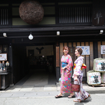 Experience Authentic Japan Through the Diverse Cuisine of Its Regions – Japan National Tourism Organization (JNTO)