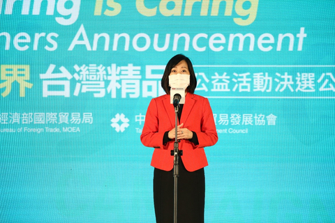 Cynthia Kiang, Director General of BOFT, shares that the success of the Sharing Is Caring campaign brings global attention to the quality of Taiwanese industry and encourages social responsibility in local communities. (Photo: Business Wire)