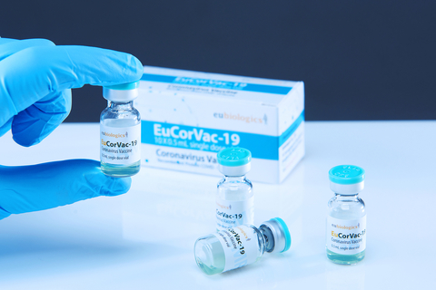 EuCorVac-19, a COVID-19 vaccine candidate developed by EuBiologics, obtained approval to conduct Phase III comparison clinical trials (Phase III IND Approval) from the Ministry of Food and Drug Safety in South Korea (Photo: Business Wire)