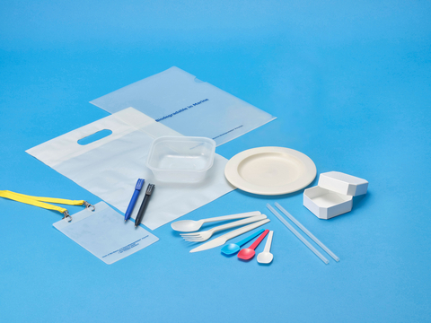 original Application examples made from Green Planet™ (Photo: Business Wire)